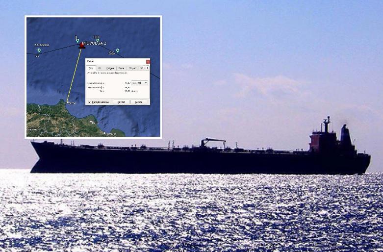 რუსულ ტანკერს, რომელსაც შავ ზღვაში თავს დაესხნენ, საქართველოში მზესუმზირის ზეთი მოჰქონდა - რა ინფორმაციას ავრცელებს თურქეთის ოფიციალური უწყება?