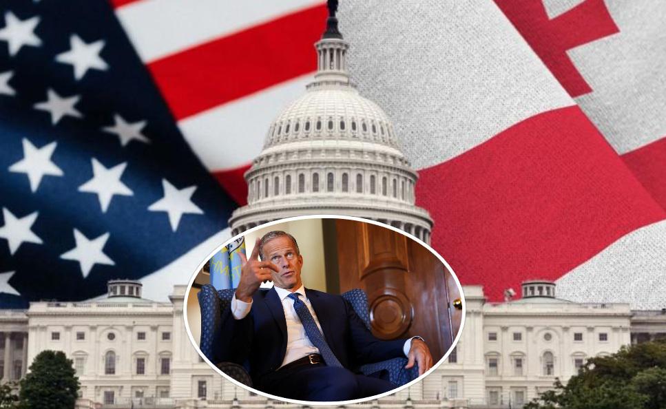 "აშშ-ის სენატის უმრავლესობის ლიდერმა "MEGOBARI აქტი" ისევ დაბლოკა... მისი წინააღმდეგობა ვერ გადავლახეთ" - რა კულუარულ დეტალებზე წერს The Hill?