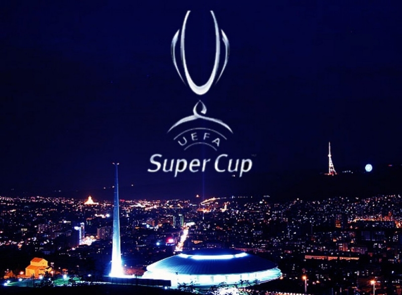 სუპერთასის ბილეთებთან დაკავშირებით საბოლოო გადაწყვეტილება 15:00 საათზე გახდება ცნობილი 