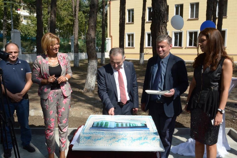 მრავალპროფილური ამბულატორიული სამედიცინო ცენტრი თბილისში "ავერსის" შვილობილი კომპანიისგან