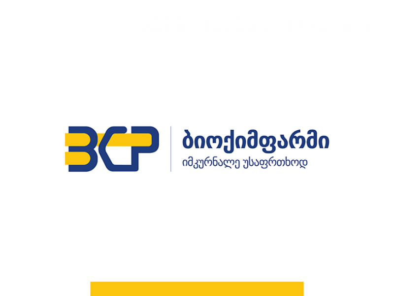 კომპანია ბიოქიმფარმი უერთდება კომპანიებს, რომლებიც მზად არიან დახმარება გაუწიონ დაზარალებულთა ოჯახებს საჭირო მედიკამენტებით