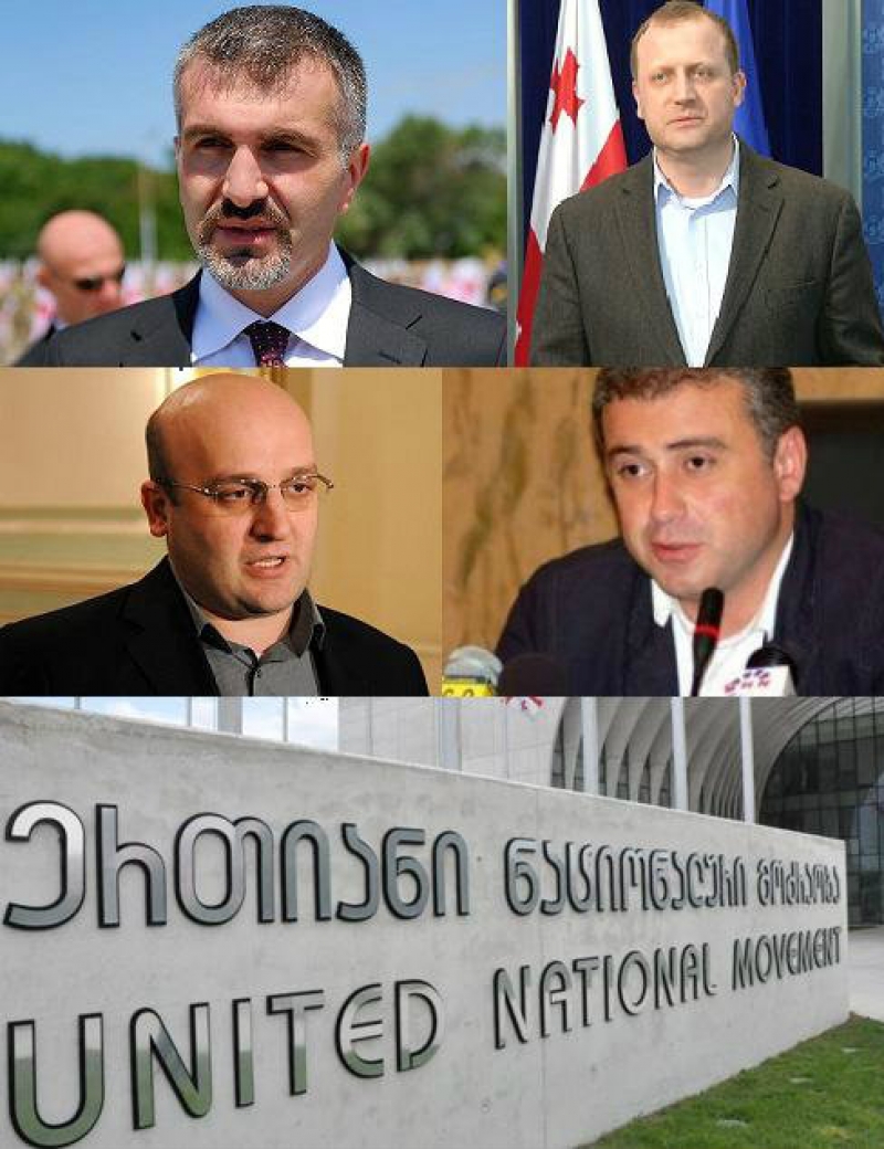 "ნაციონალურ მოძრაობაში აღმოჩნდნენ ვირთხები" - რას ამბობდნენ ნაციონალებიდან წასულ კოლეგებზე ლიდერები, რომლებმაც პარტია თავადაც დატოვეს