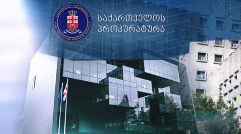 პროკურატურის მტკიცებით, არსებობს ვიდეო, თუ როგორ ყრის მაგდა პაპიძე სისხლიან ტილოებს
