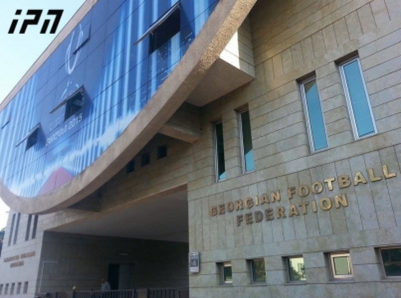 საქართველოს ფეხბურთის ფედერაცია თანამშრომლების გათავისუფლებასთან დაკავშირებით კომენტარს აკეთებს