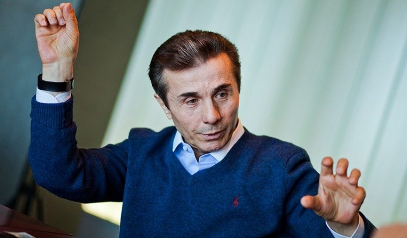 "ქართული ოცნება" მხოლოდ იმ შემთხვევაში გაიმარჯვებს არჩევნებში, თუ მის სათავეში ბიძინა ივანიშვილი იქნება" 