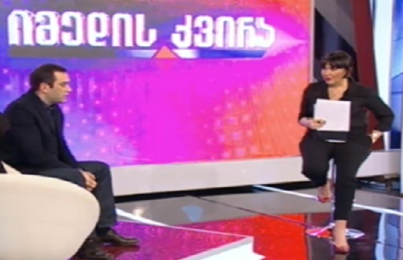 მიმდინარეობს თუ არა "რესპუბლიკელებსა" და "თავისუფალ დემოკრატებს" შორის ფარული შეხვედრები - გრიგოლიამ ალასანია "სიტყვაზე დაიჭირა"