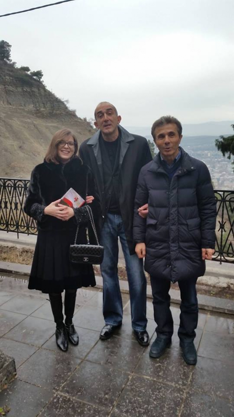 ბიძინა ივანიშვილი "მილიარდერისთვის შეუფერებელი სამოსის" გამო გააკრიტიკეს