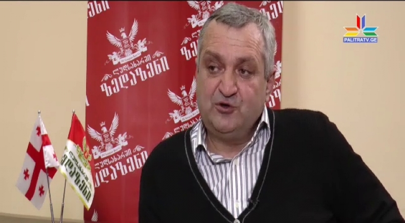 უგზავნის თუ არა ცეზარ ჩოჩელი ციხეში ამანათებს ვანო მერაბიშვილს