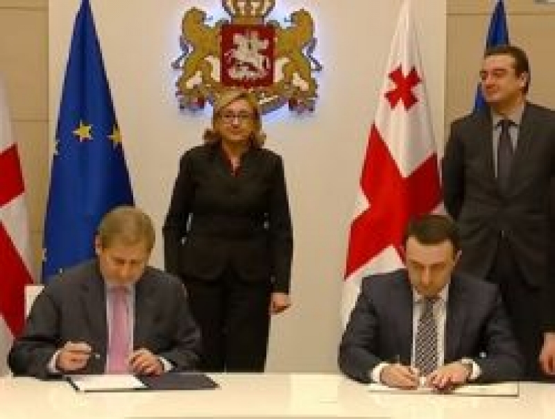 ევროკავშირი საქართველოს 44.5 მილიონი ევროს მოცულობის გრანტს გამოუყოფს