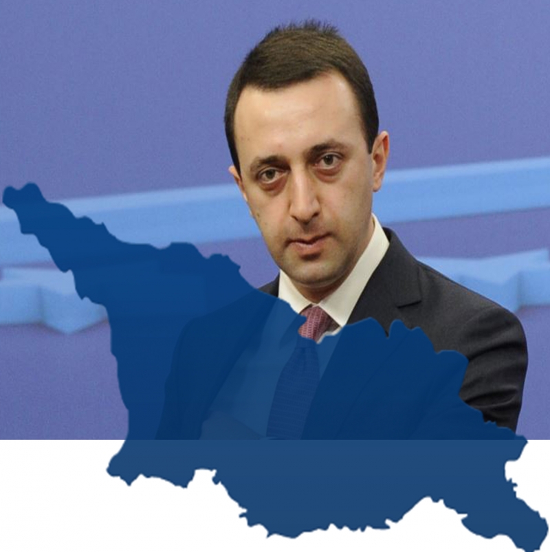 "დღევანდელი საქართველო უმოქმედო და დაბნეულია, რომელსაც მიმართულება არ აქვს" - The Economist-ის მწვავე სტატია "ოცნების" მთავრობაზე