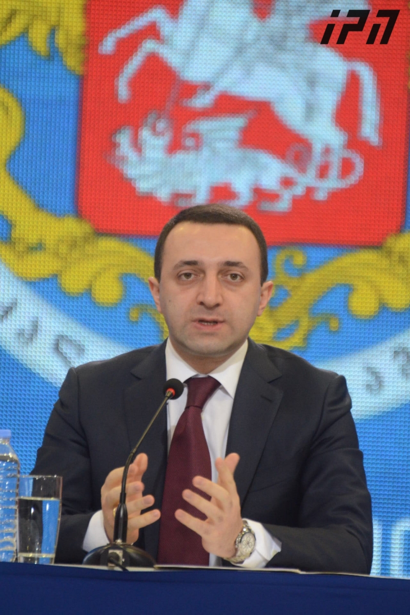 პრემიერი ერთსქესიანი ქორწინების წინააღმდეგ: რას გეგმავს ღარიბაშვილი