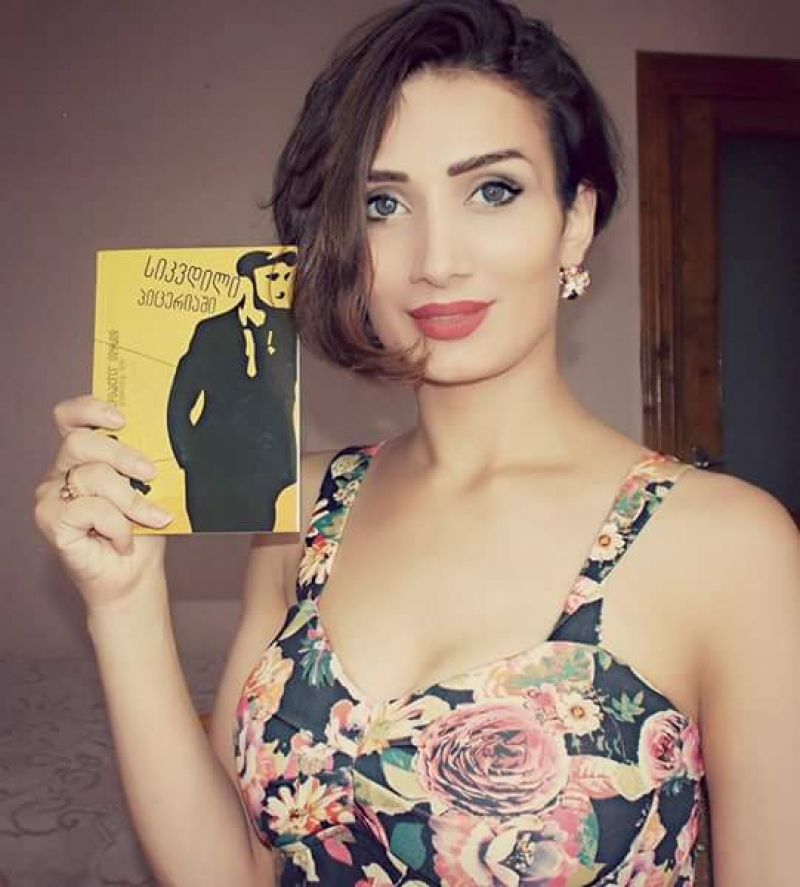 როგორი გამოხმაურება მოჰყვა გიორგი კეკელიძის ახალ წიგნს