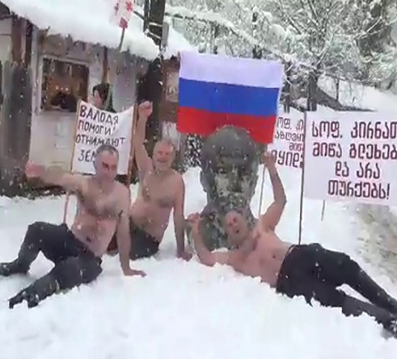 "რუსეთს გაუმარჯოს! ვალოდია, დაგვეხმარე!" - ვინ არიან ქართველები, რომლებიც პუტინს დახმარებას სთხოვენ