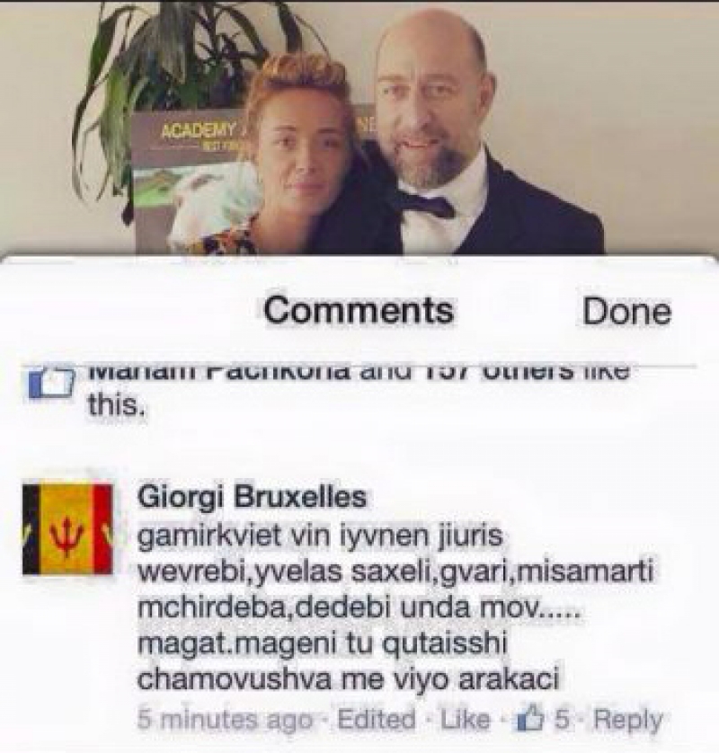 "გამირკვიეთ ვინ იყვნენ ჟიურის წევრები, ყველას სახელი, გვარი" - ქუთაისელი მამაკაცი "ოსკარის" ჟიურის წევრებს ემუქრება