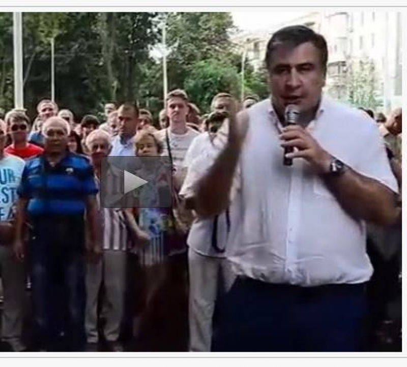 "ქართველ ექიმს 5-დან 15 000 დოლარამდე ხელფასი აქვს" - რითი იწონებს თავს სააკაშვილი უკრაინაში