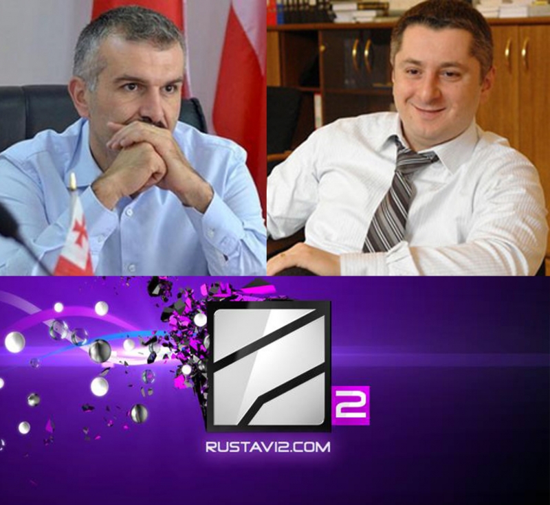 დაიწყო თუ არა დაპირისპირება გოგა ხაჩიძეს, მის ახალ თანაგუნდელებსა და "რუსთავი 2"-ს შორის?