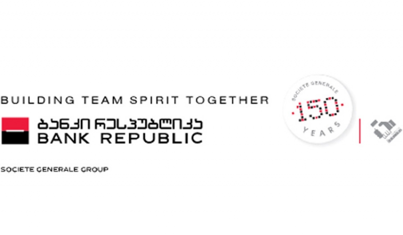 ბანკი "რესპუბლიკა" მსოფლიო საქველმოქმედო ინიციატივას თავისი რაგბის გუნდით უერთდება
