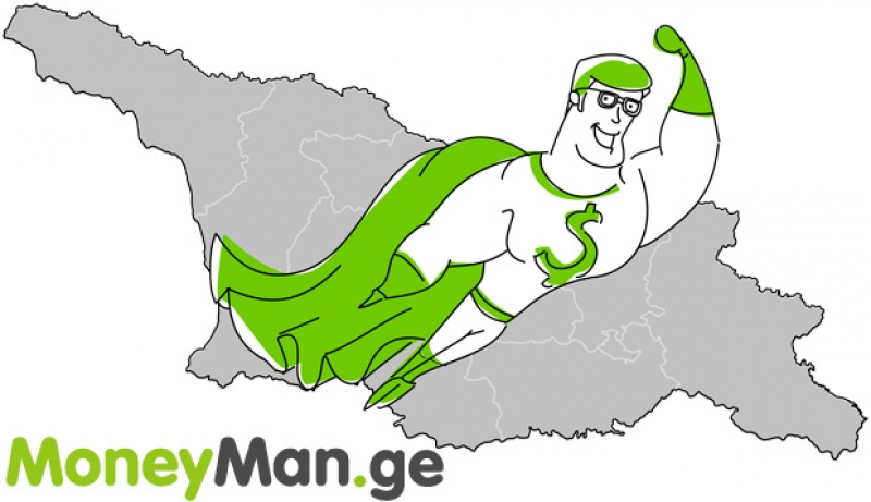 Moneyman.ge-ის დირექტორი - ქეთი დარსაძე: კომპანიას აქვს ჯანსაღი ამბიცია, გახდეს თითოეული მომხმარებლის პირადი ფინანსური მეგობარი