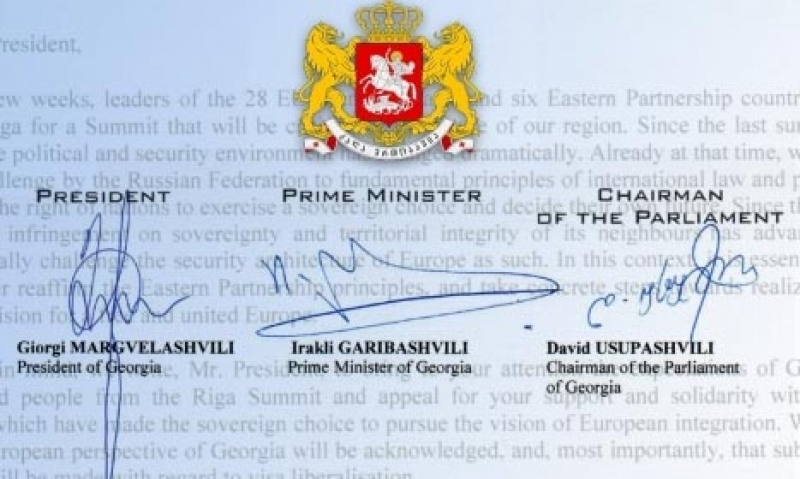 პრეზიდენტი, პრემიერი და პარლამენტის თავმჯდომარე ჟან-კლოდ იუნკერს, დონალდ ტუსკს და მარტინ შულცს ერთობლივი წერილით მიმართავენ