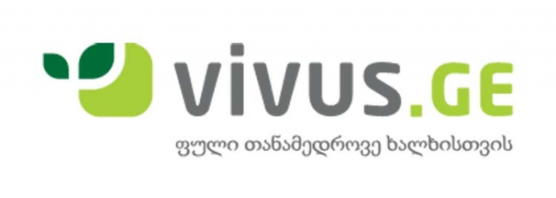 კომპანია Vivus.ge-მ ERTAD.GE-ს კონკურსის გამარჯვებულები გამოავლინა!