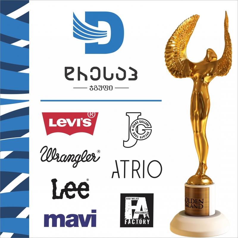 "დრესაპ ჯგუფი" "Golden Brand 2015"- ის ტიტულის მფლობელი კომპანიაა