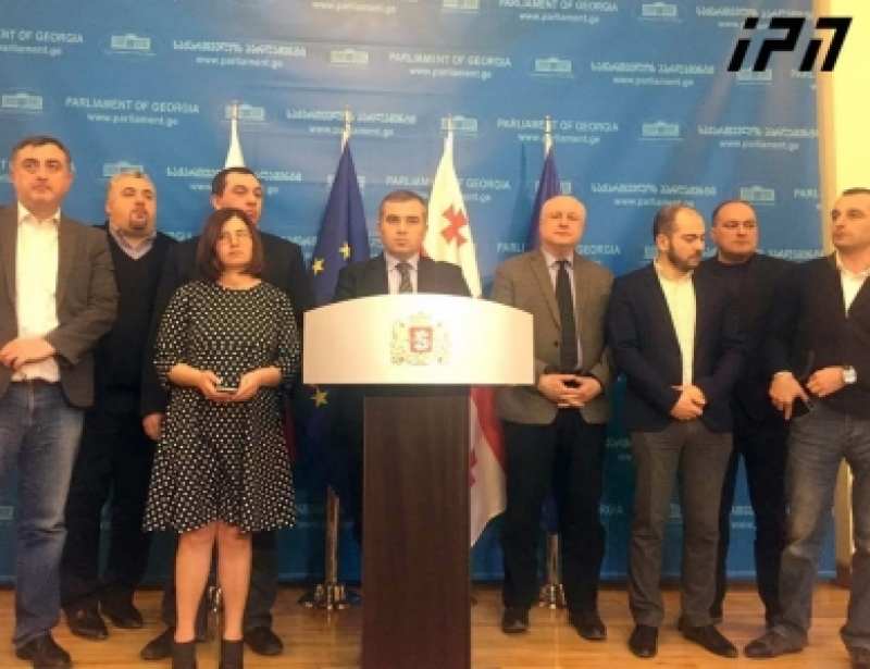 საპარლამენტო უმცირესობა მთავარი პროკურორის გადაყენების მოთხოვნით ხელმოწერების შეგროვებას იწყებს