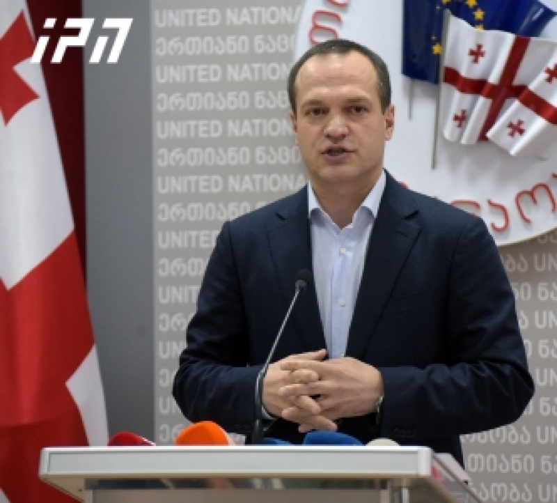 ვინ იქნება ”ნაციონალური მოძრაობის” სიის სათავეში