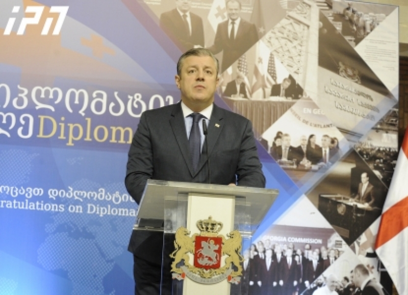 გიორგი კვირიკაშვილი - საქართველო დამაჯერებლად დგას ევროინტეგრაციის გზაზე, რაც ქართული დიპლომატიის პროფესიონალიზმის ნათელი გამოხატულებაა