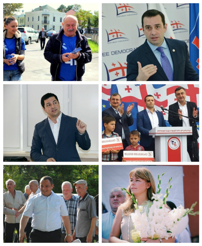 ცესკოს პირველადი მონაცემები მაჟორიტარებზე: რომელი კანდიდატები ლიდერობენ რეგიონებში 