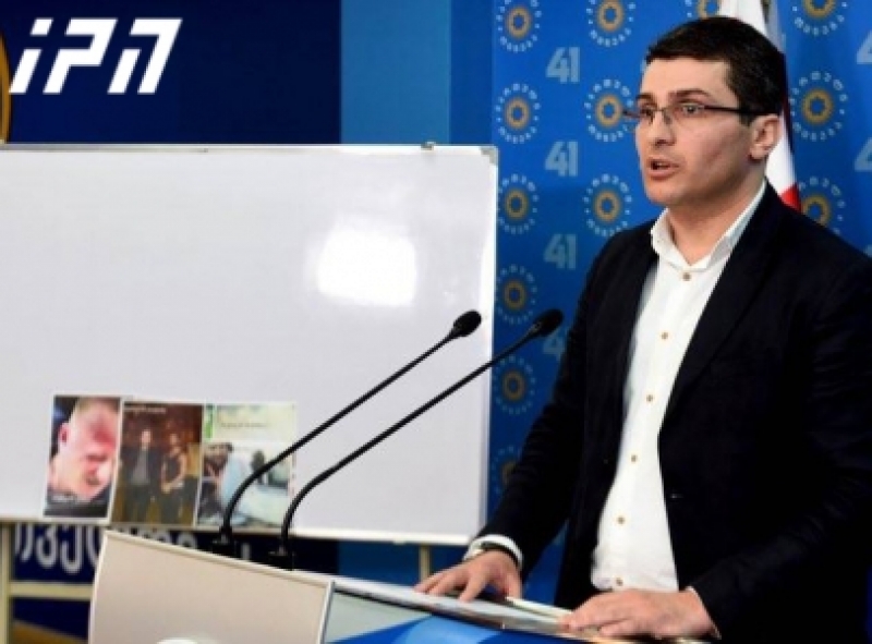 "ქართული ოცნება" "ზაზა კედელაშვილის ხელმძღვანელობით მოქმედ" "ზონდერებს" ასახელებს