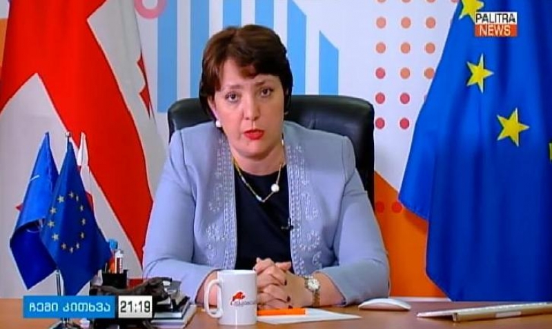 "ეს არის რეპრესიის მანქანა და ახალგაზრდების შანტაჟის მექანიზმი" - თინა ხიდაშელი ქვეყანაში მოქმედ ნარკოპოლიტიკაზე