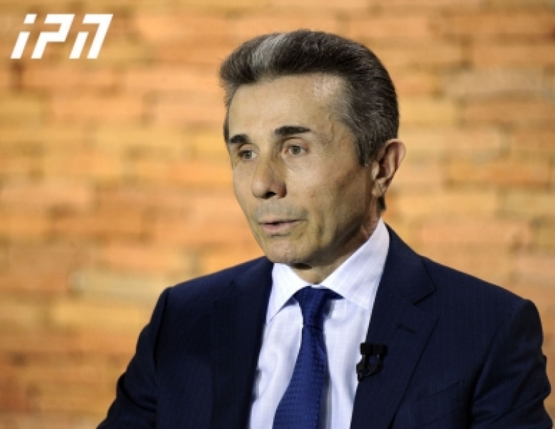 ივანიშვილის კომენტარი გიორგი ქადაგიძისა და ლარის მომავლის შესახებ