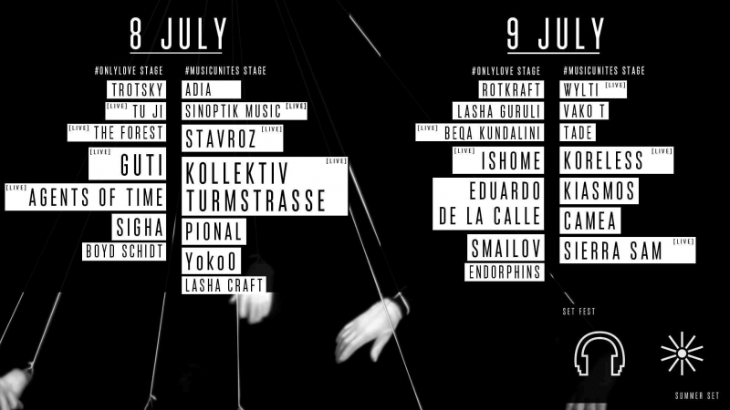 Tbilisi Summer Set წელს ბოლოჯერ ჩატარდება: "მთავრობაში მოქმედებს პრინციპი, ხელი შეუწყონ მხოლოდ ფავორიტებს"