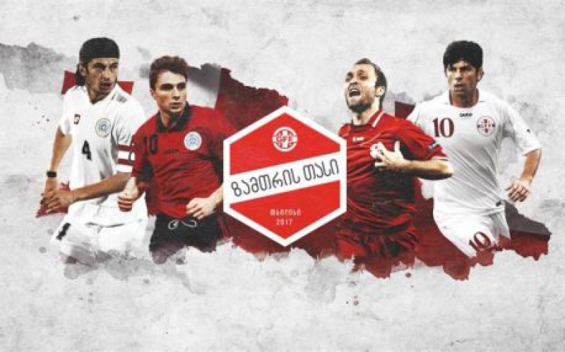 საქართველოს ვეტერანთა ნაკრებმა თურქეთის ვეტერანთა ნაკრები 7:4 დაამარცხა