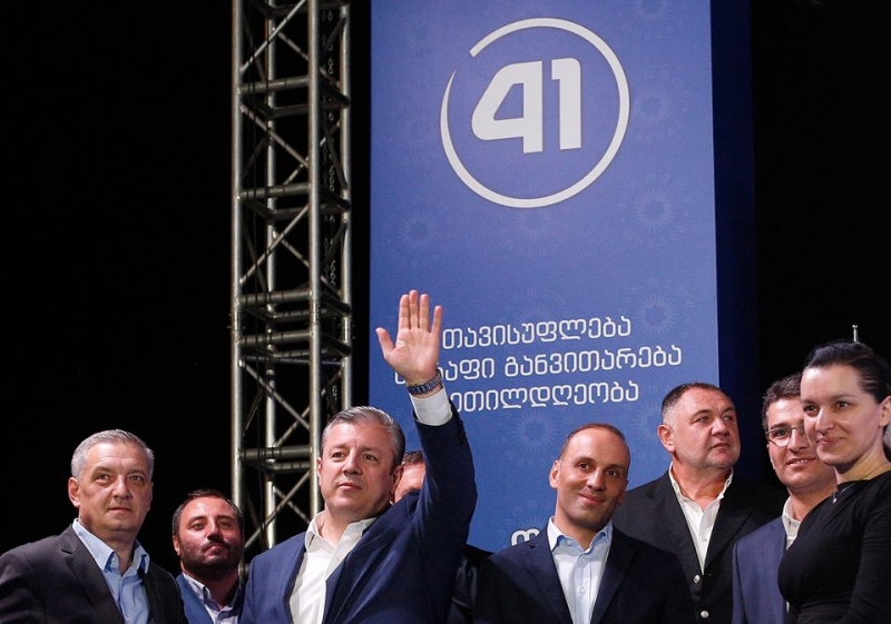 მიიღებს თუ არა "ქართული ოცნება" საკონსტიტუციო უმრავლესობას