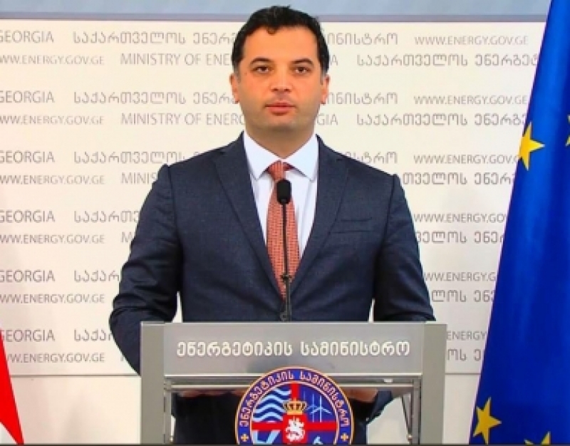 შეიცვლება თუ არა წყლისა და დენის ტარიფები? - ენერგეტიკის მინისტრის კომენტარი
