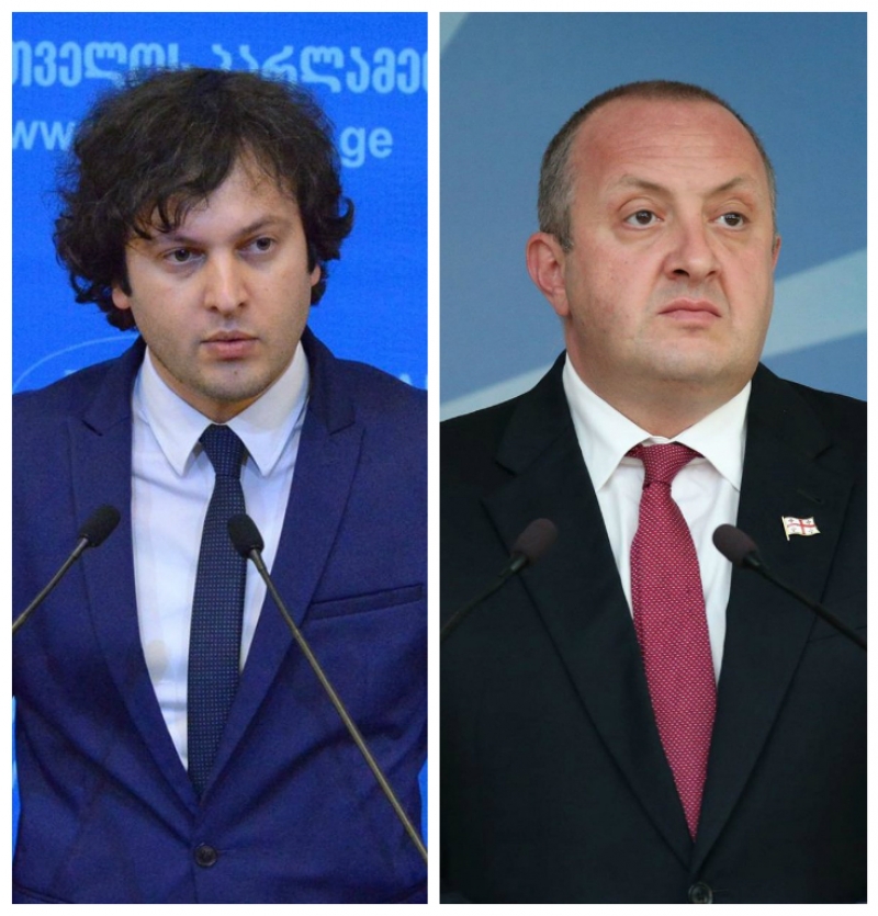 კობახიძე მარგველაშვილზე: "უპირისპირდება პარლამენტს და ავლენს შემაშფოთებელ უპატივცემულობას კონსტიტუციური ინსტიტუტის მიმართ" 
