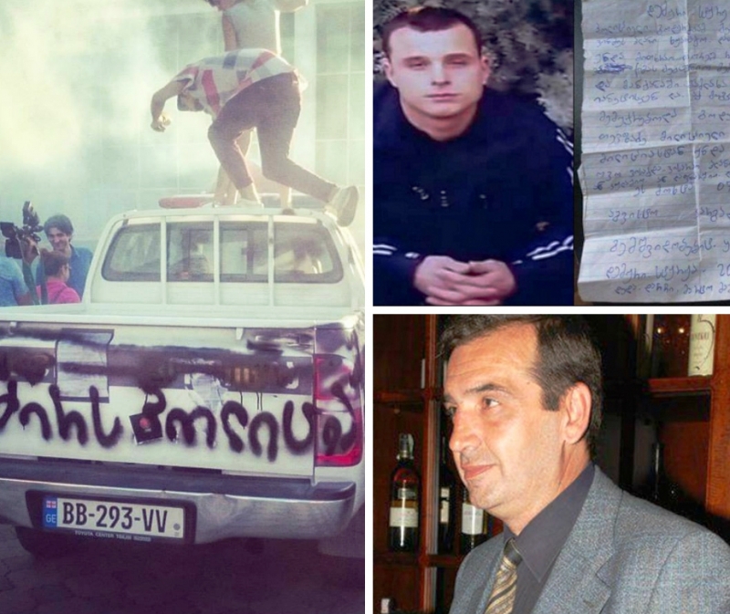 პოლიციელების ზეწოლის გახმაურებული ფაქტები და საქმეები, სადაც სამართალდამცველთა ბრალეულობა იკვეთება