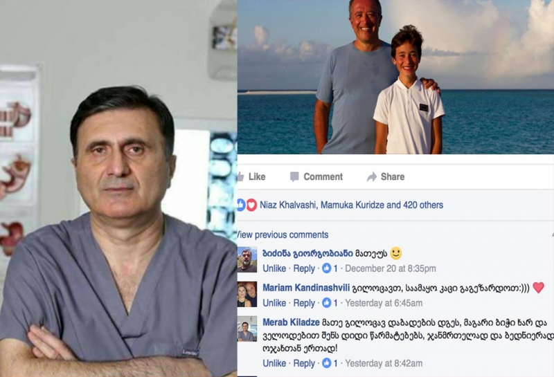 "შვილი გადამირჩინა..." - რას წერს ქიბარ ხალვაში გარდაცვლილი ქირურგის შესახებ