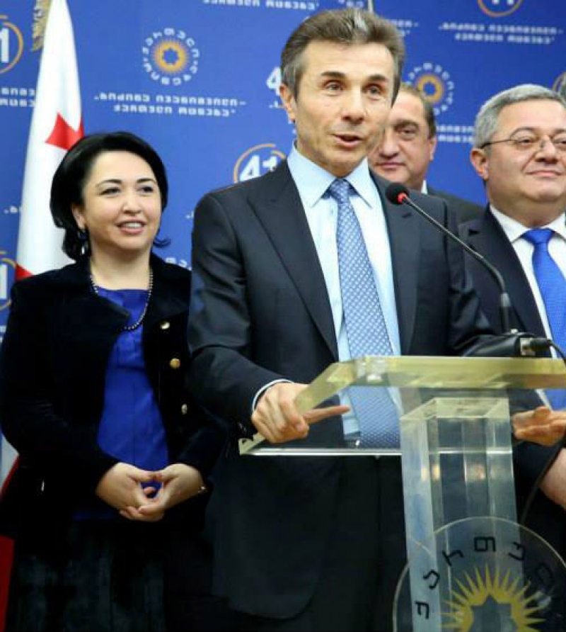 ბესელია კვლავ ინტერნეტს იპყრობს - როგორ ულოცავს დეპუტატი დაბადების დღეს ბიძინა ივანიშვილს