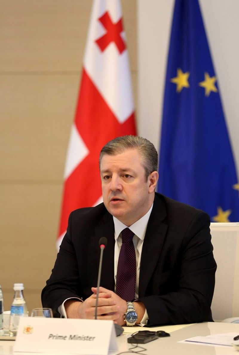  არჩევნებში პარტია "ქართული ოცნება" დამოუკიდებლად მიიღებს მონაწილეობას