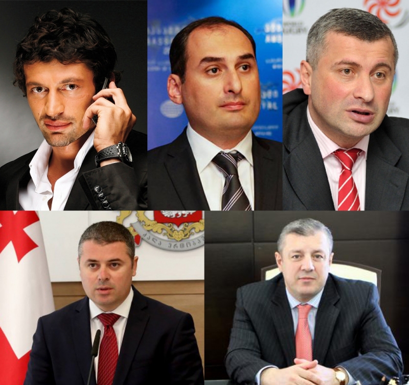 რა ქონებას ფლობენ მინისტრები