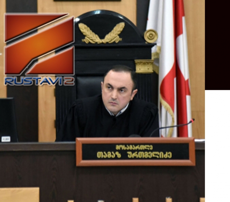 სასამართლომ "რუსთავი 2"-ის წილების დაბრუნებაზე ქიბარ ხალვაშის მოთხოვნა დააკმაყოფილა
