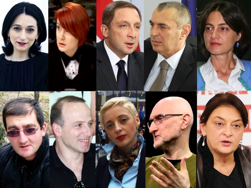Youtube-ზე პირადი ცხოვრების ამსახველი მორიგი ფარული ჩანაწერის გავრცელებას "ფეისბუქით" ეხმაურებიან