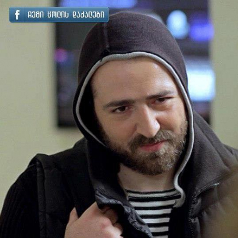 კოტე თოლორდავამ "ჩემი ცოლის დაქალები" დატოვა