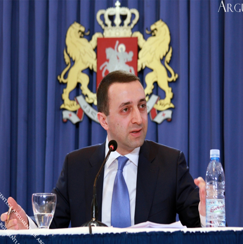 პრემიერის "პოლიტიკური ტოტალიზატორი": კიდევ რომელ მინისტრს მოხსნიან