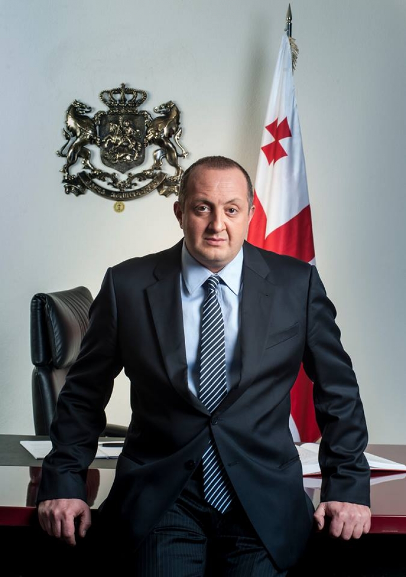 რა ქონებას ფლობს საქართველოს პრეზიდენტი - გიორგი მარგველაშვილის დეკლარირებული ქონება