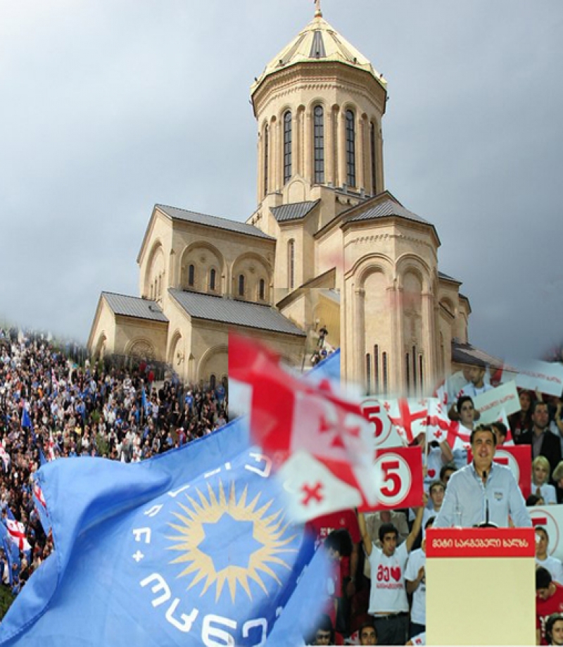 ხელისუფლება, ოპოზიცია, საპატრიარქო - რას ფიქრობს ხალხი ქვეყნის ლიდერებზე - NDI-ს კვლევის შედეგები