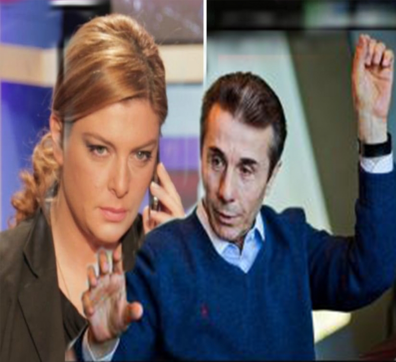 ივანიშვილის პროდიუსერი შესაძლოა, ნინო შუბლაძე იყოს