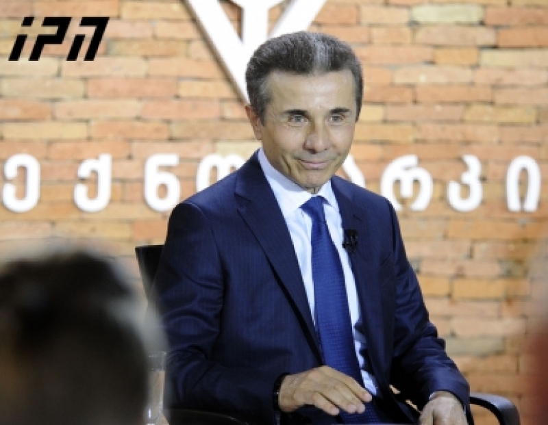 "დიმიტრი ხუნდაძე გახლდათ ჩემი ოჯახის ექიმი... შევხედე და ვკითხე, პოლიტიკაში ხომ არ წახვალ-მეთქი" - ბიძინა ივანიშვილი